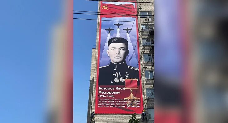 Герои советского союза волгограда. Герои ссср сталинградская битва. Герои советского союза волгограда. Герои советского союза волгограда. Герои советского союза волгограда.