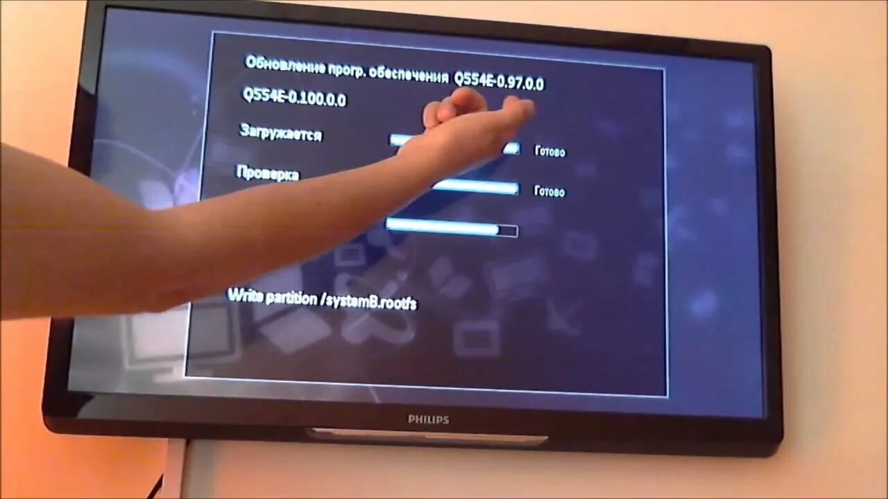 Прошивка телевизора. Прошивка телевизора Philips. Обновление телевизора Philips. Монитор с функцией телевизора. Сделай чтобы телевизор выключился