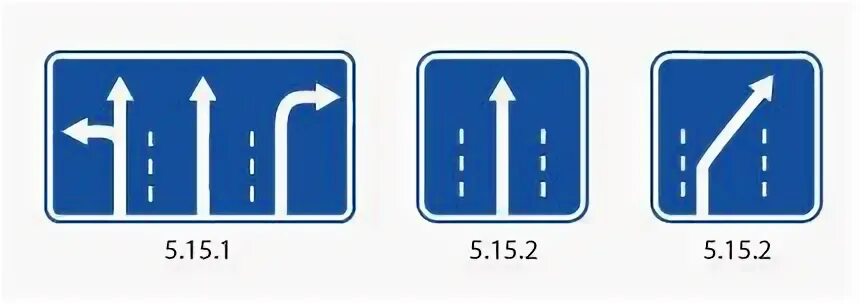 Прямо 2