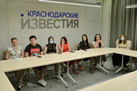 Краснодарские газеты