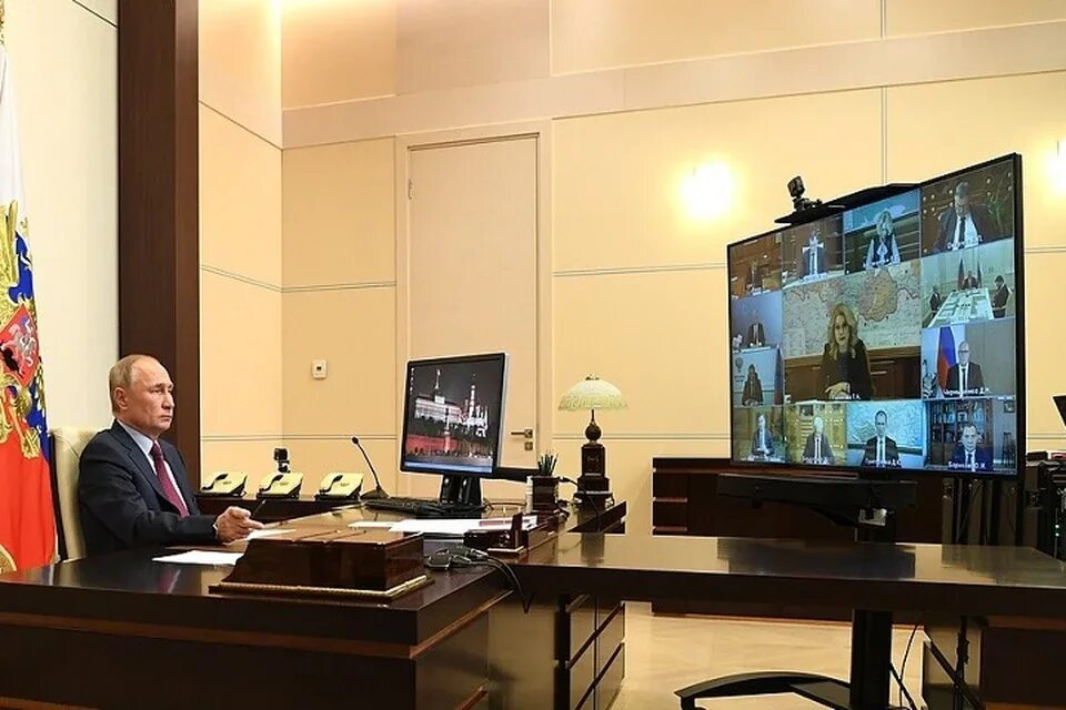 Правительство дистанционно. Сотрудники работают на дистанционном режиме. Видеоконференция селекторное совещание. Правительство дистанционно. Правительство дистанционно.