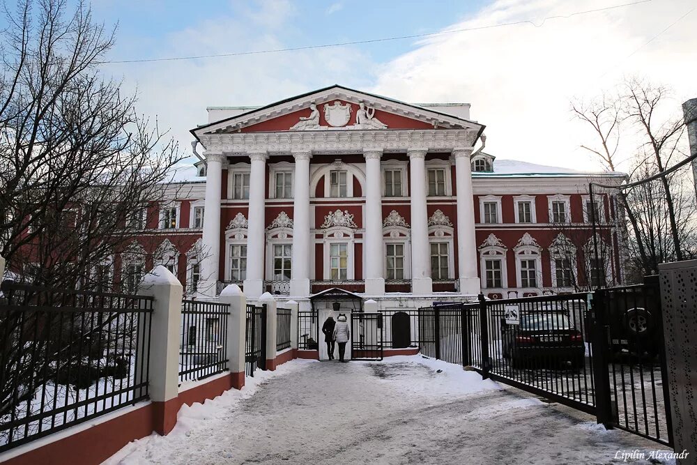 Общественный международный фонд славянской письменности и культуры. Исаев с. Центр славянской письменности и культуры в москве. Фонд славянской письменности и культуры. Кирилл и мефодий подвеска.