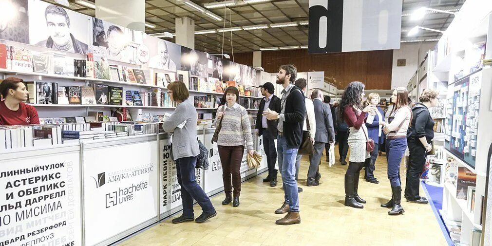 Современные книги в подосиновской библиотеке. Читай ижевск. Фестиваль чтения. Книжная ярмарка ижевск. Фестиваль чтения.