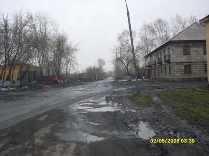 Прокопьевск северный