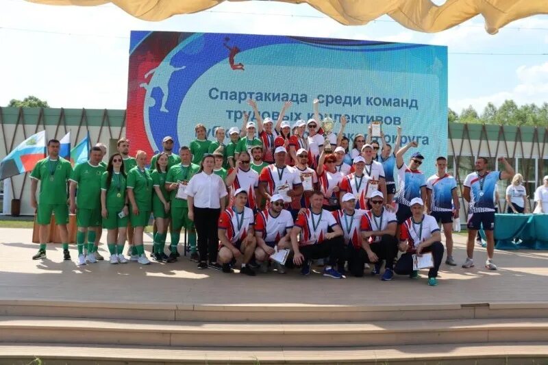 Спартакиада компании. Спартакиада сибагро. Спартакиада картинки. Спартакиада компании. Спартакиада сибагро.