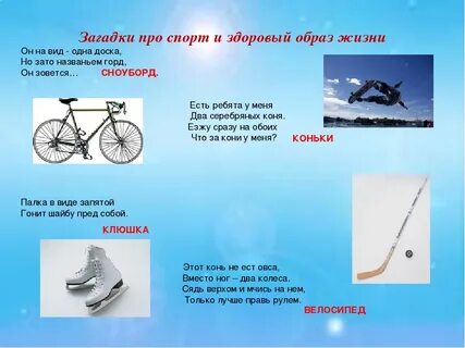 Виду 01 01