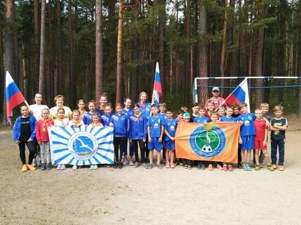 Буревестник детский оздоровительный
