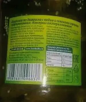 Бондюэль огурцы маринованные. Корнишоны бондюэль 580. Бондюэль корнишоны маринованные. Огурцы bonduelle маринованные 680 г. Рецепт огурцов бондюэль.