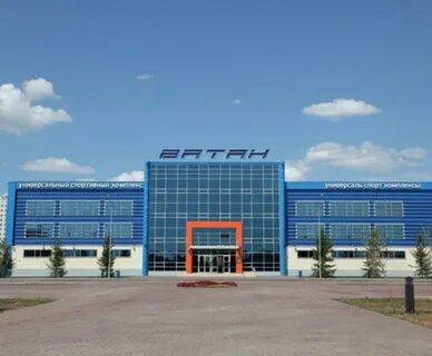 Ватан чумла