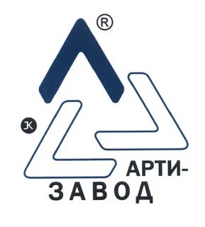 Телефон арти