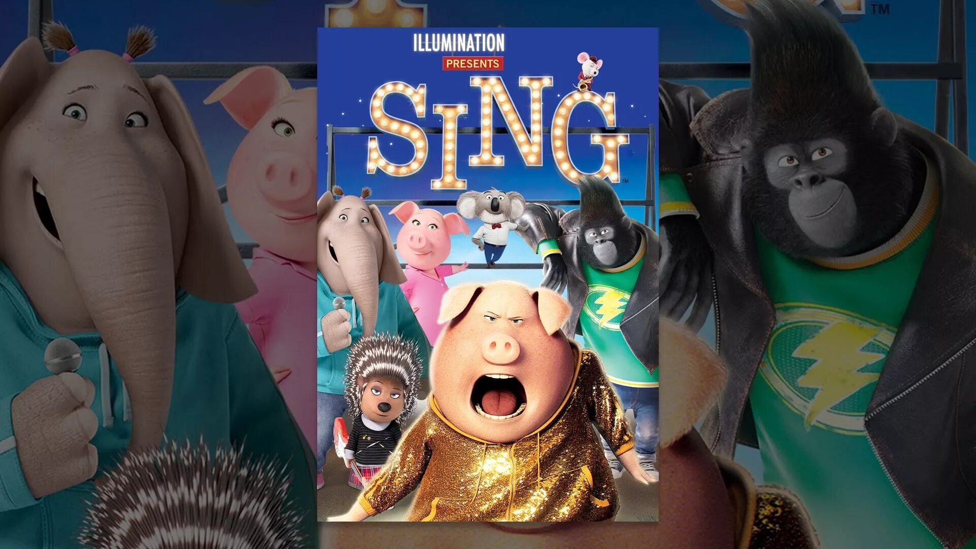 Sing full. Иллюминейшн Синг. Sing Синг Зверопой. Розита Зверопой косплей.