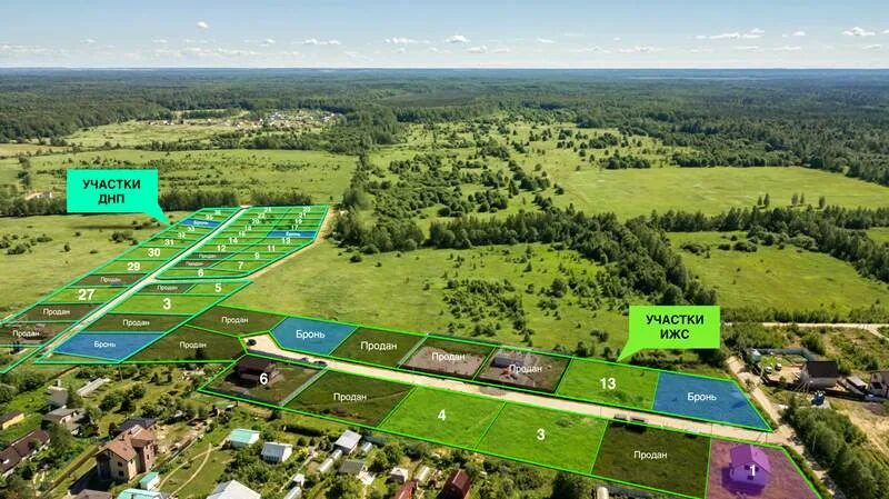Кп новая ладога тосненский район. Кукушкино. Изумрудный коттеджный поселок воронеж. Коттеджный посёлок трудовик ломоносовский район. Ленинградская область новая ропша участок луч фото.