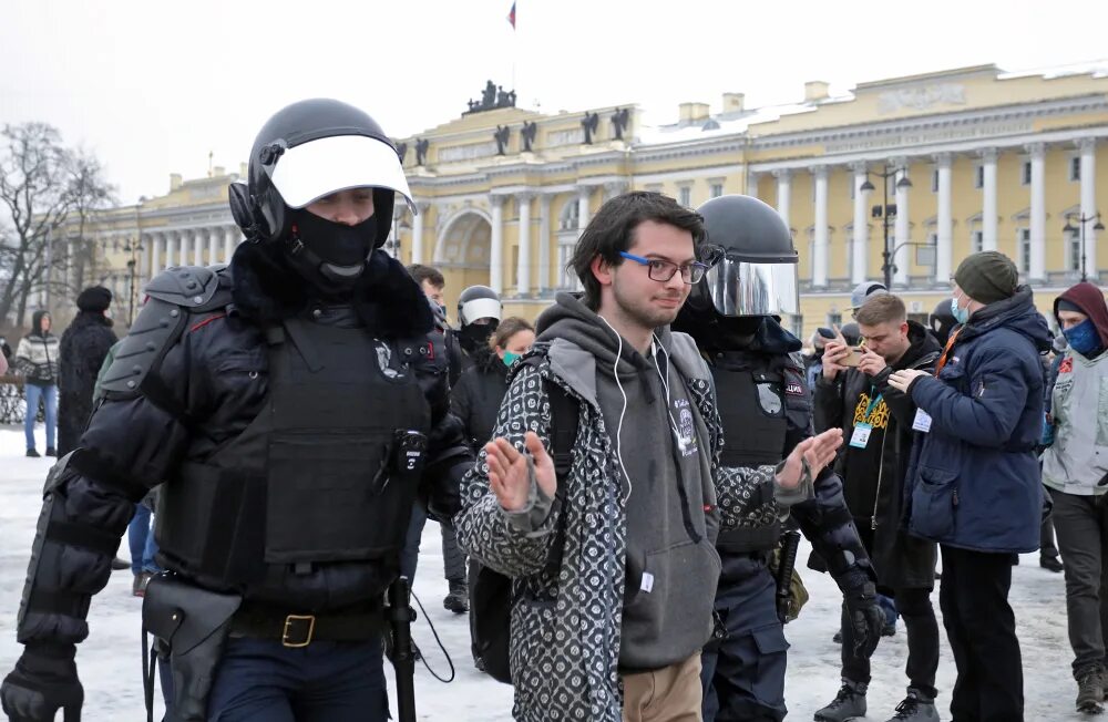 Прощание с навальным в петербурге. Свободу Навальному. Свободу Навальному Ижевск.