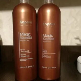 Kapous keratin