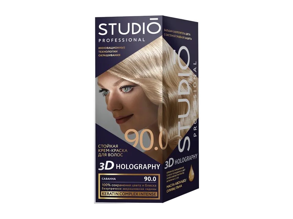 Крем краска для волос studio professional. Studio 90.105 пепельный блондин. studio professional 3d holography стойкая крем-краска для волос. краска для волос студио саванна 90.0. студио bio color краска дв 90.105 пепельн.блондин.