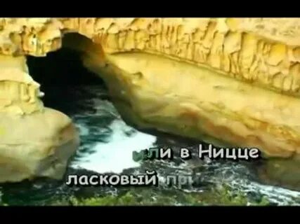 Караоке пальма де майорка шуфутинский