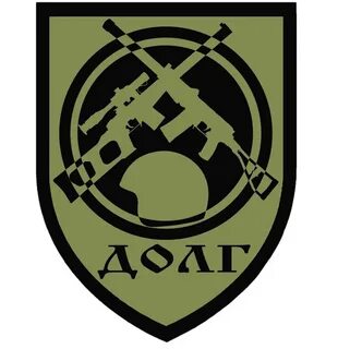 Знаки группировок