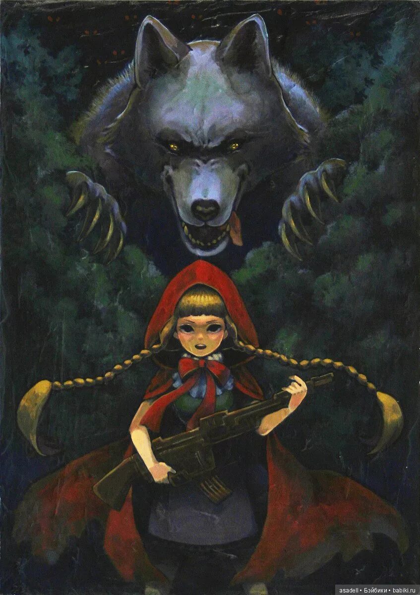 Волк из красной шапочки. Красная шапочка и волк. Однажды в сказке оборотень. Красная шапочка ест волк. Красная шапочка однажды в сказке оборотень.