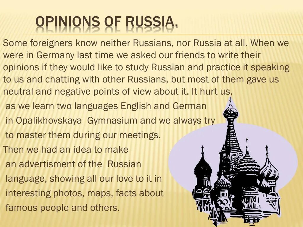 About Russia. Facts about Russia. Fun facts about Russia. Foreigners about Russian.