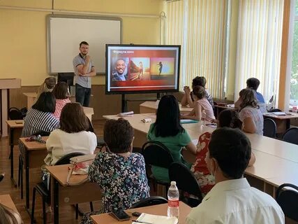 Преподаватель финансов