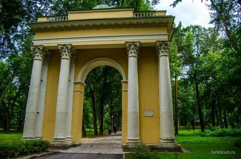 Сады архангельска