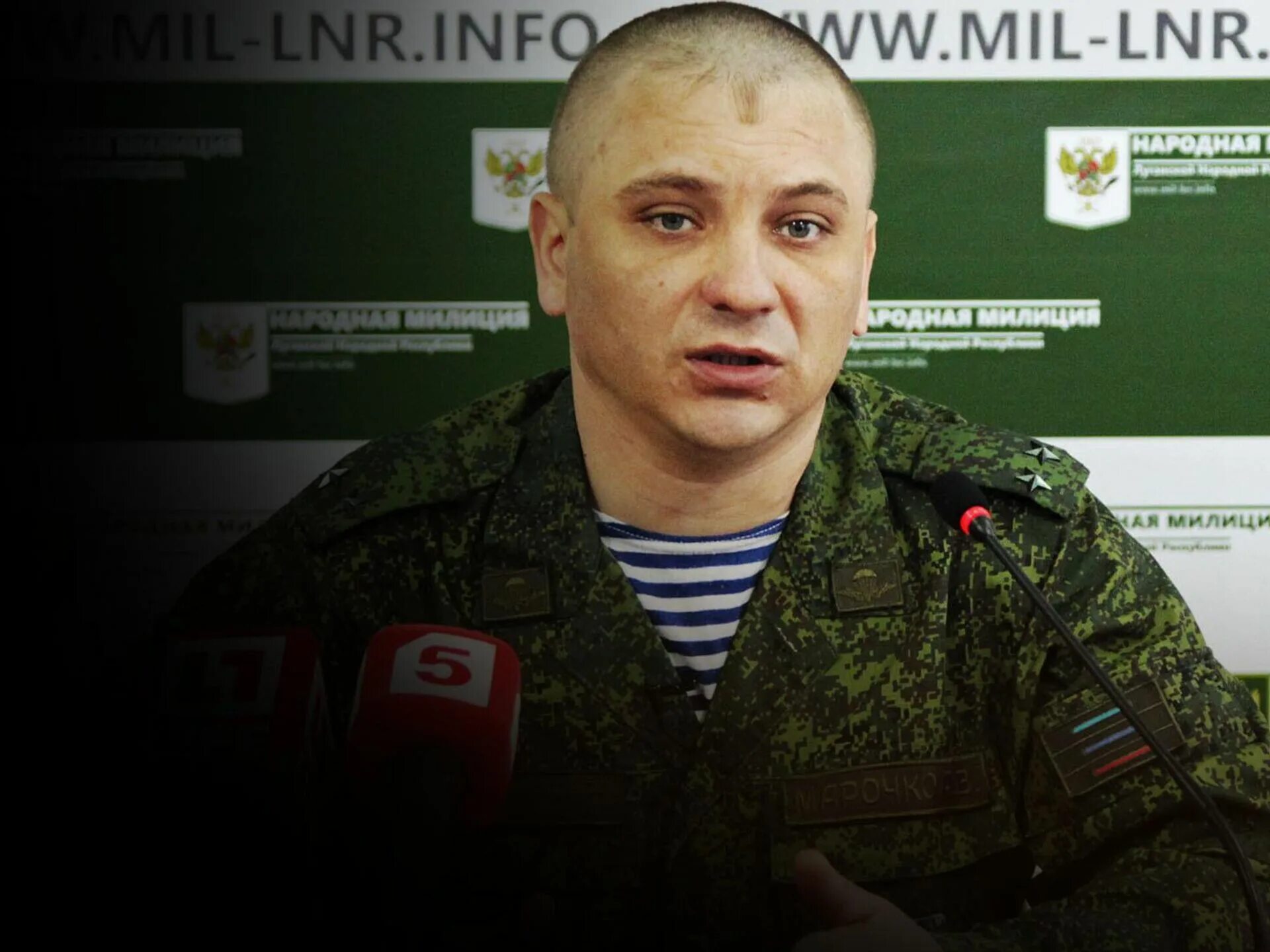 Марочко лнр. "андрей витальевич марочко". "андрей витальевич марочко". Офицер лнр марочко. "андрей витальевич марочко".