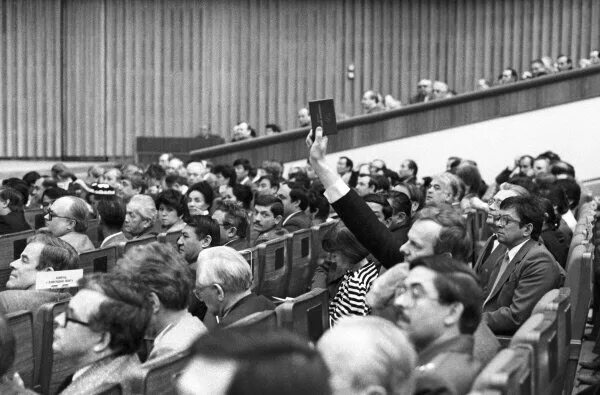 12 декабря 1989 1989 12 12. Май-июнь 1989 года события. Всесоюзная перепись 1989. Календарь 1989 года. Перепись населения ссср (1989).