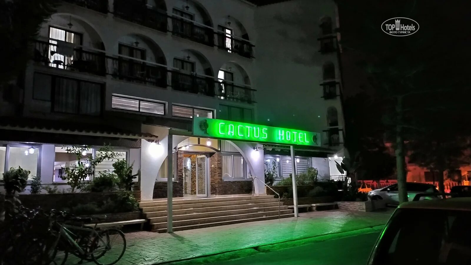 Отель кактус куба. Отель Кактус на Кубе.