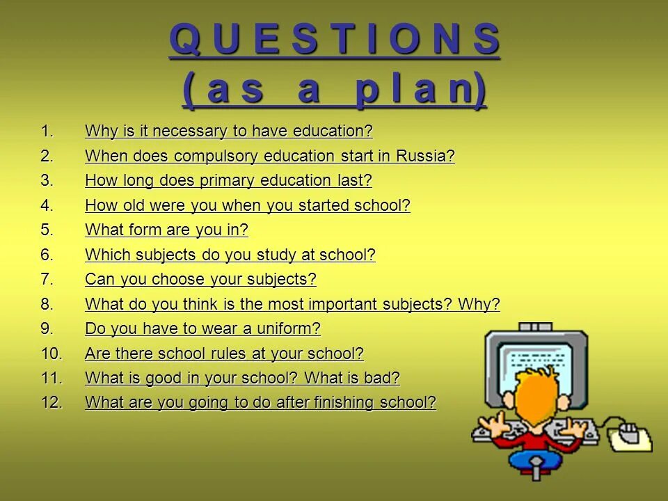 Questions about School. Education на английском. Questions about School Education. Questions about School for Kids. Английский necessary