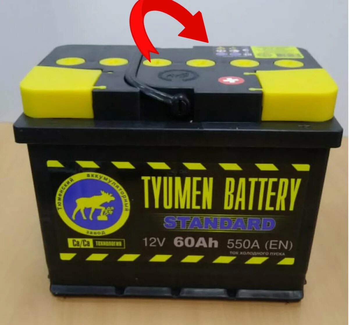 Data battery. Аккумулятор Tyumen Battery 4a/h AGM. Аккумулятор Tyumen Battery Premium 60 расшифровка даты выпуска. Аккумулятор Tyumen Battery 60 расшифровка даты выпуска. Дата выпуска аккумулятора Тюмень 6ст 190л.