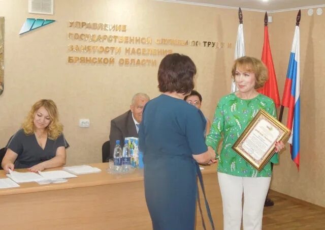 служба занятости брянской. управление по труду и занятости брянской области здание. угсзн брянской области. центр занятости населения города брянска. брянск ул харьковская 19 центр занятости.