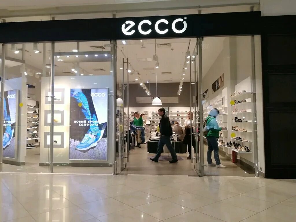 Магазины ecco в москве адреса. Сток экко в москве. 3 фото. Магазины ecco на карте. Магазин ессо в москве.