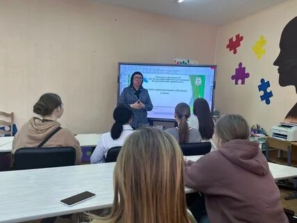 Неделя родительской компетентности 2024