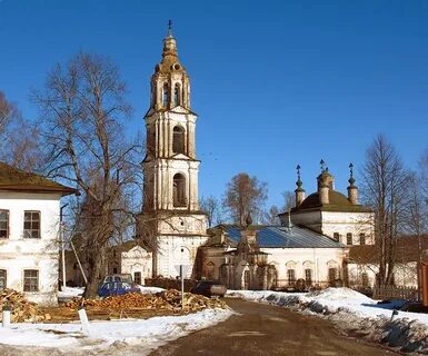 Костромская обл костромской р н
