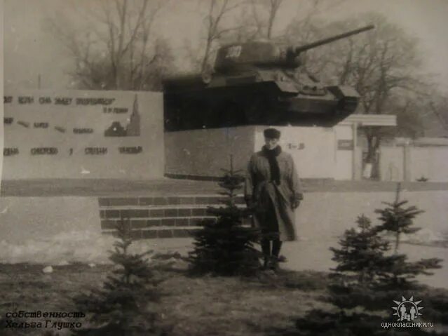 68 гвардейский танковый полк вч 34831. Цайтхайн германия гсвг. Гсвг гарнизон цайтхайн. Наумбург германия военный городок. Цайтхайн военный городок.