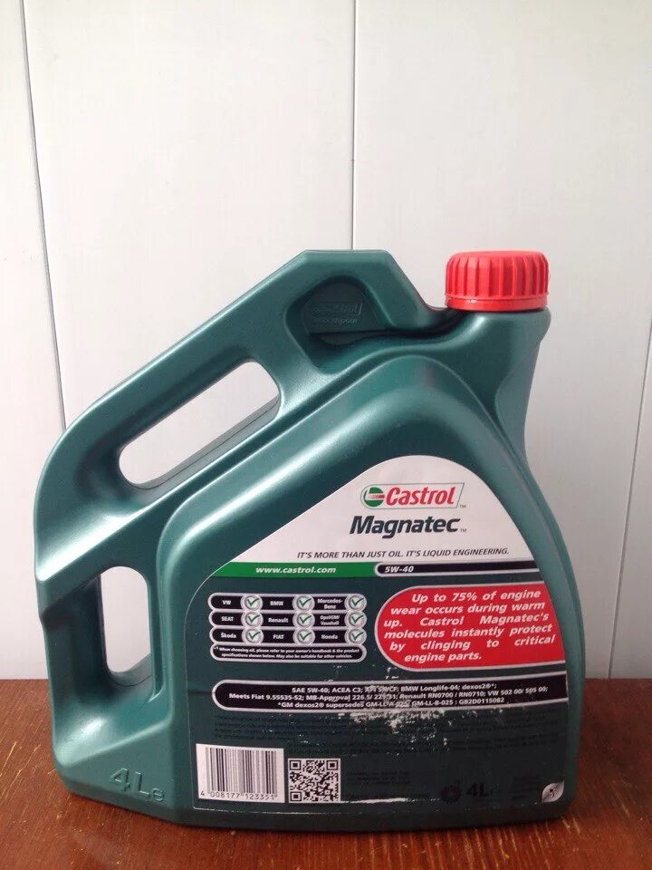 Масло Castrol Magnatec 5w40. Magnatec 5w40 c3 5l. Масло кастрол 5 в 40. Magnatec 5w-40 c3.