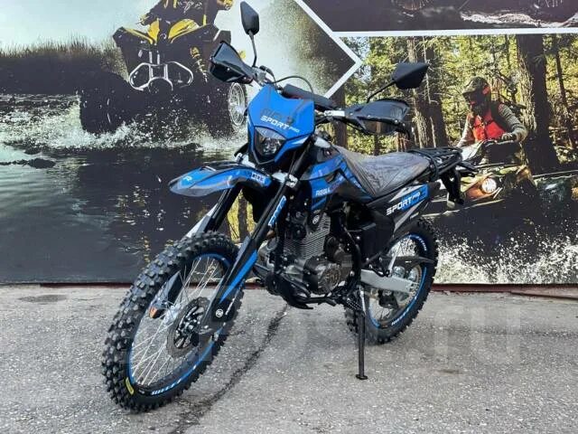 Эндуро regulmoto sport 003. Regulmoto sport 003 300 pr. Мотоцикл sport 003 pr pro. Спорт 003 эндуро 250. 003 эндуро regulmoto sport 300.