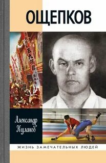 Куланов книги