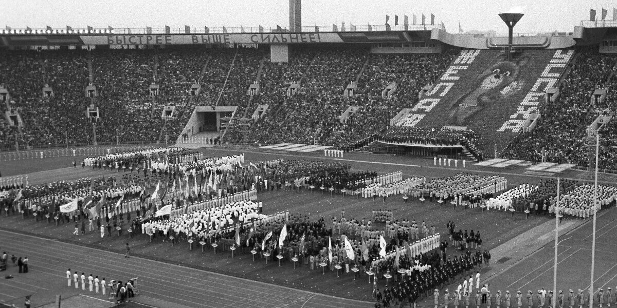 Парусный спорт на олимпийских играх 1980. Japan Olympic 1980 Hirochito.