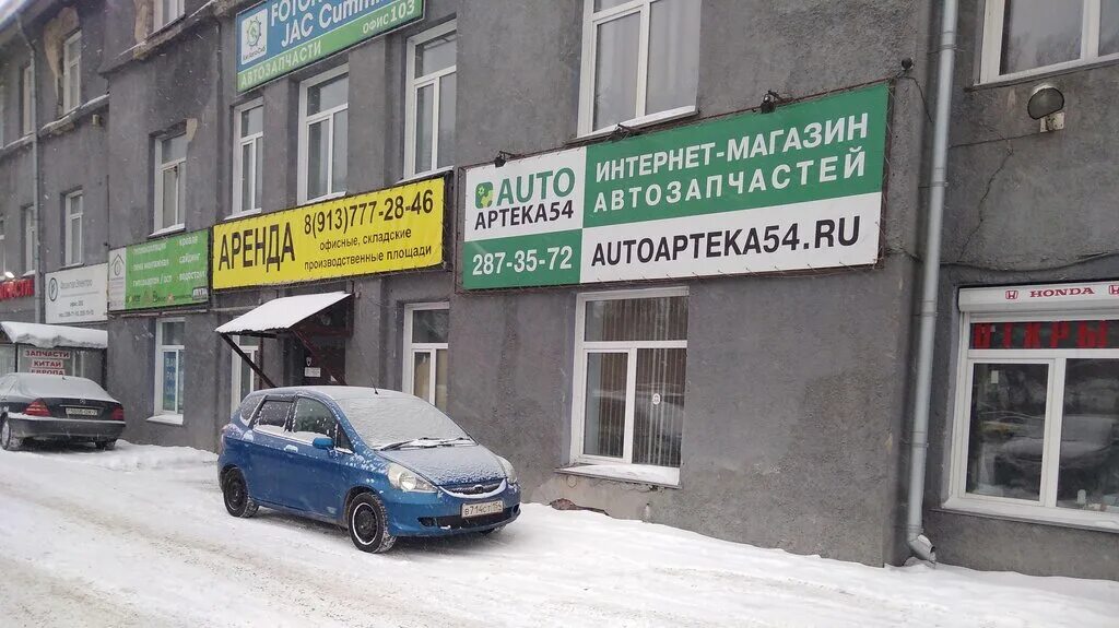 Сибиряков гвардейцев 54. Улица сибиряков гвардейцев 47 к новосибирск. Автотехцентр сибиряков гвардейцев. Сибиряков гвардейцев 302. Сибиряков гвардейцев 54.