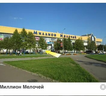 Ул пришвина 26