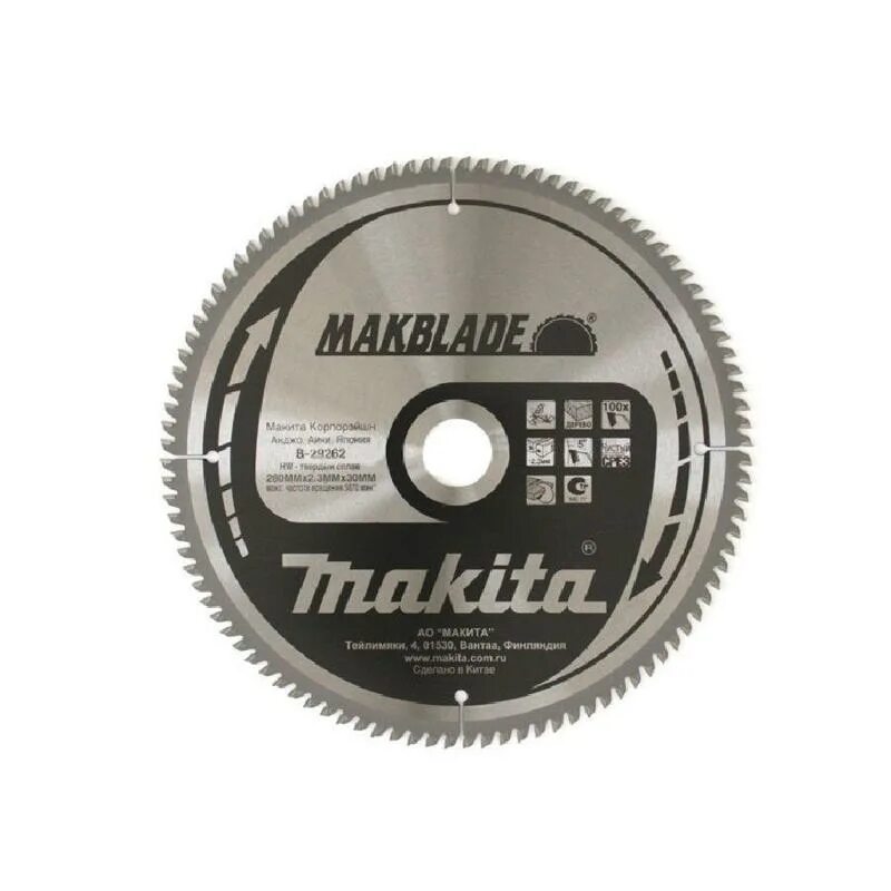 Диск по металлу 30. Makita b-35380. пильный диск makita b-35380. пильный диск makita specialized b-35380 305х25.4 мм. пильный диск makita m-force b-31429 235х30 мм.