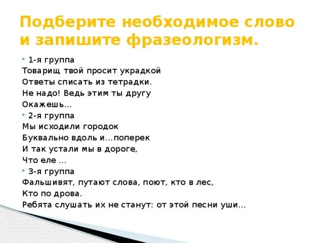 Этот текст размыт и вы не сможете его прочитать.