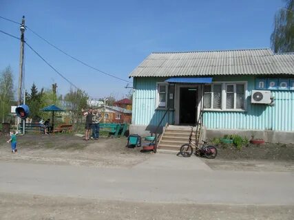 Село зеленое улицы