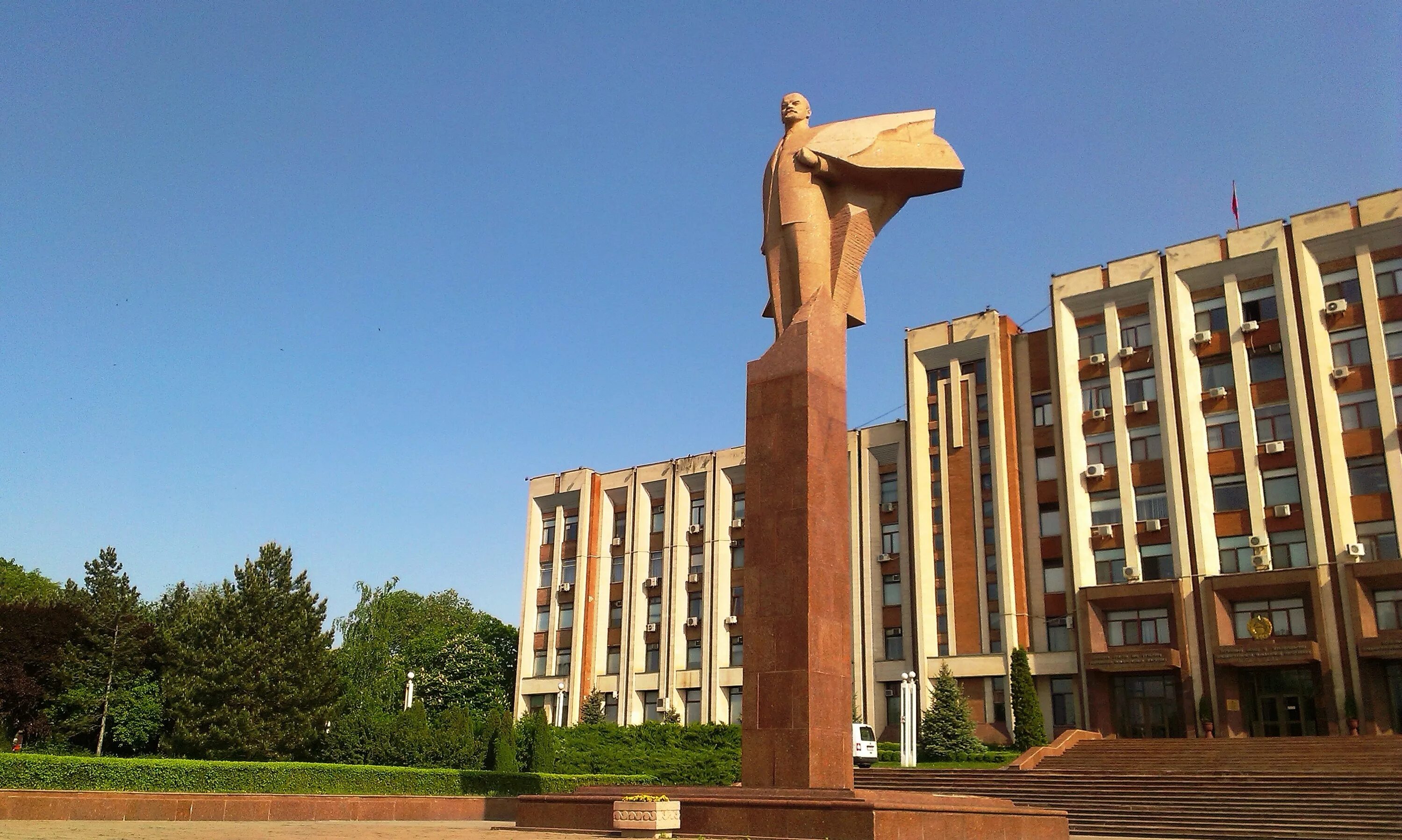 Статус приднестровья