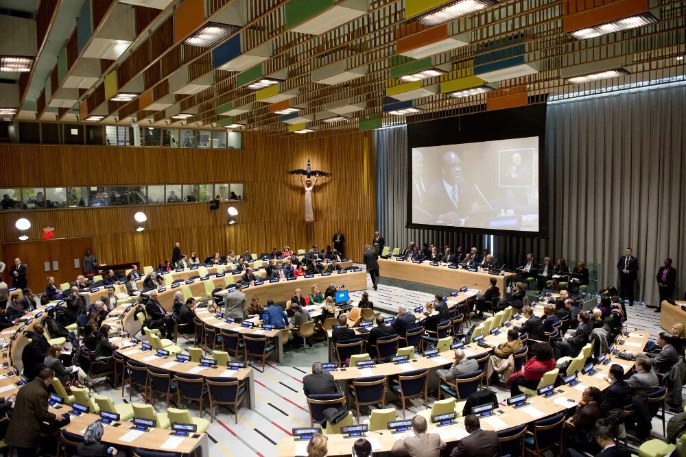 Вторая конференция ООН Вена 2014. Зал ООН В Нью-Йорке. Зал заседания Генеральной Ассамблеи ООН. Первое заседание Генеральной Ассамблеи ООН.