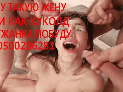 Буратино Деревяный 