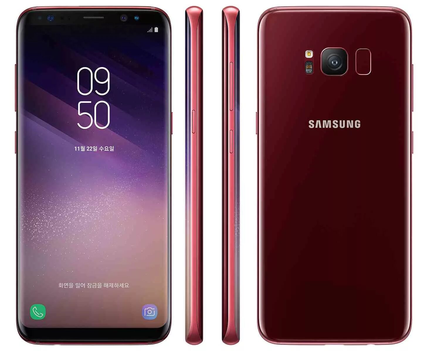 Телефон red 8. Samsung Galaxy s8. Samsung g950 Galaxy s8. Samsung Galaxy s8 Королевский Рубин. Samsung Galaxy (SM-g950f) s8.