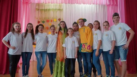 Интернат г