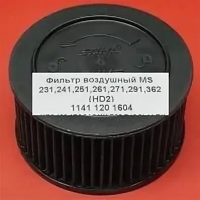 251 271. 251 271